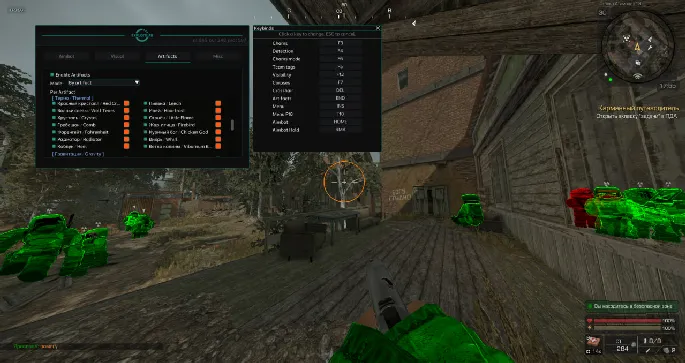 EXLAB FULL preview